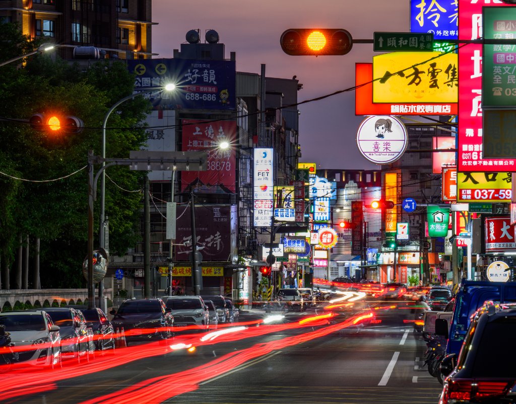 頭份建國路商圈街景