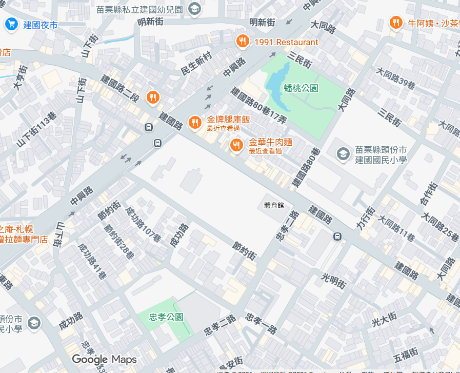 頭份建國商圈地圖,標示建國路沿線店家與周邊公園、學校